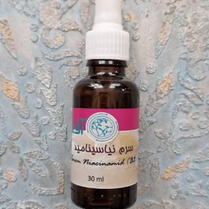 سرم نیاسینامید 5%